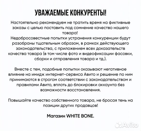 Пакеты курьерские 500х600 мм 100 штук