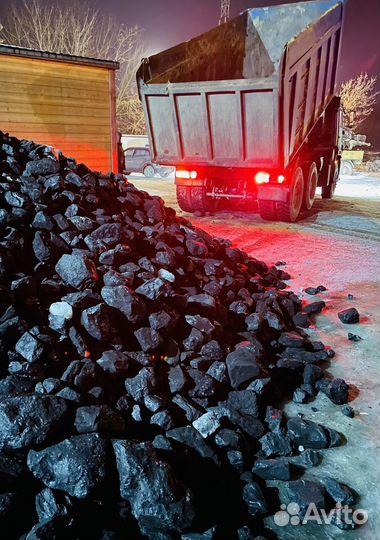 Уголь дпк отборный jr58