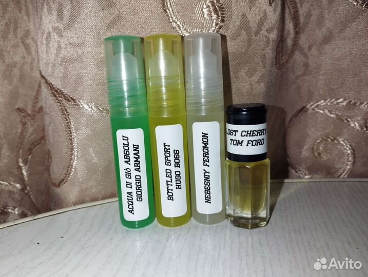 Масляные духи