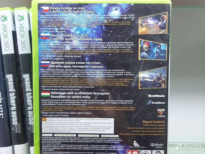 Mass effect (xbox 360)