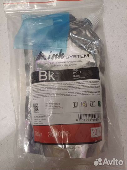 Фоточернила Inksystem InkPack 500мл чёрный