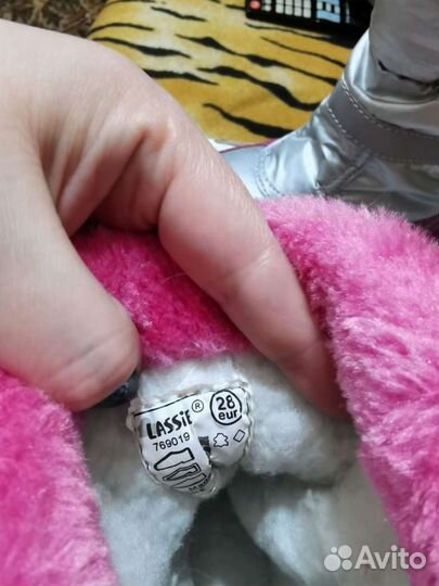 Зимние сапоги Lassie 28 размер