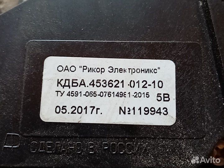 Запчасти газель