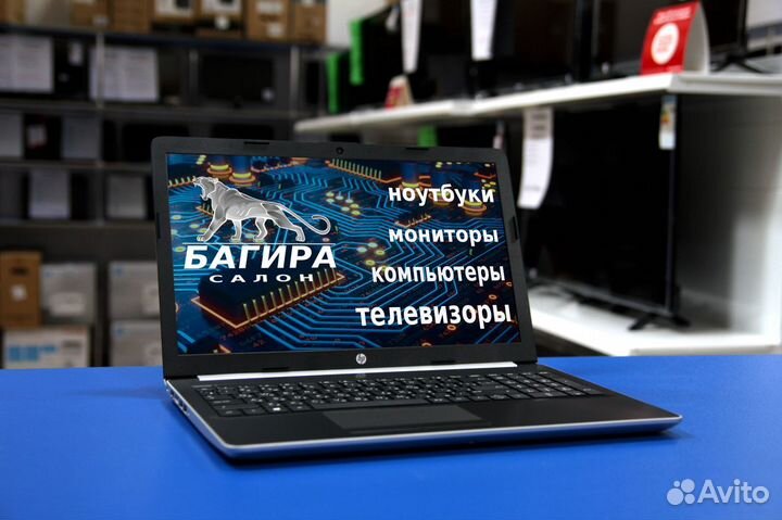 Ноутбук HP Ryzen 3 3250/8GB/SSD256GB/Radeon Vega 3