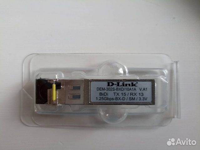 Трансивер сетевой D-Link DEM-302S-BXU/10A1A