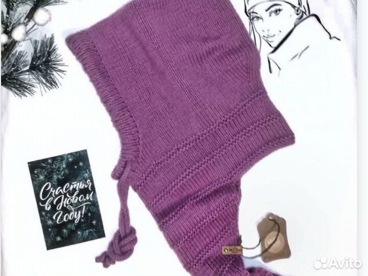 Капор: пряжа меринос