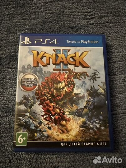 Игры на sony playstation 4 диски