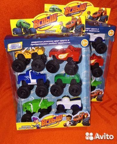 Набор Вспыш и чудо машинки