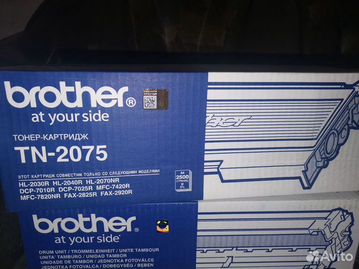 Картридж лазерный Brother TN-2075