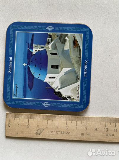 Подставка под горячее