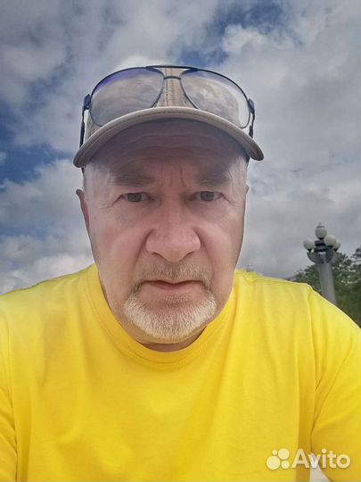 Помощник по хозяйству