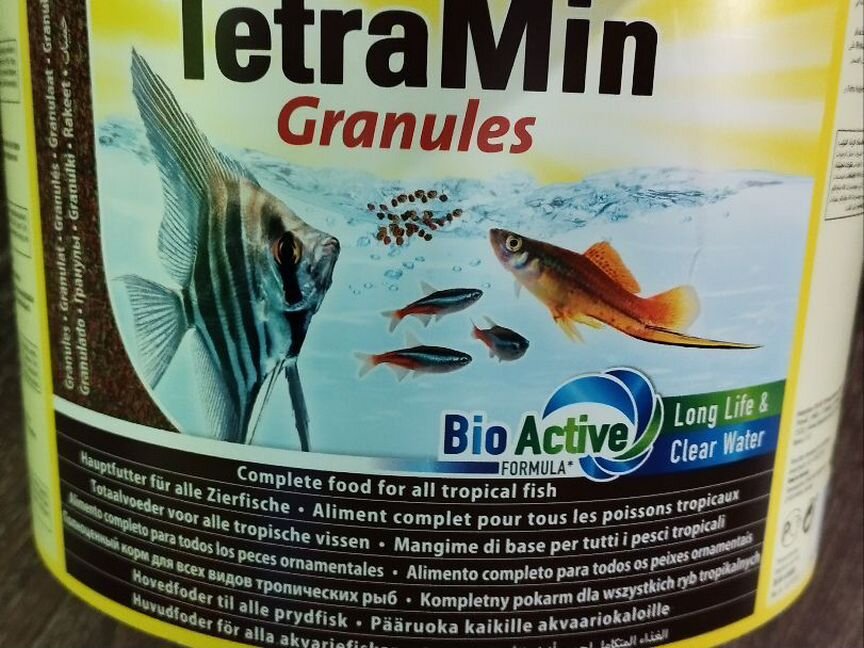 Tetramin granules