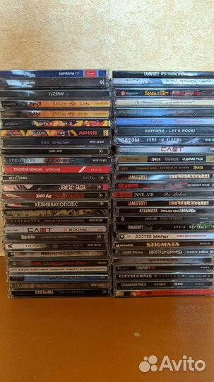 CD диски(лицензия), Русские группы, верни мой 2007