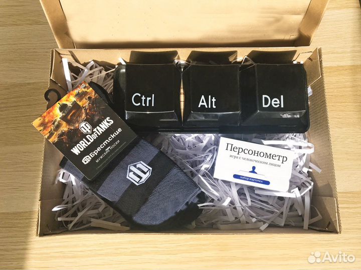 Подарочный бокс «Перезагрузка»