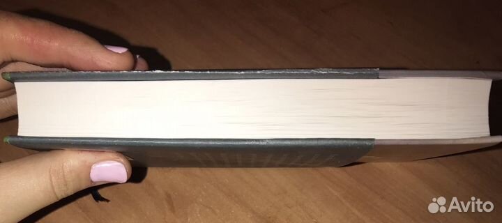 Кому на Руси жить хорошо