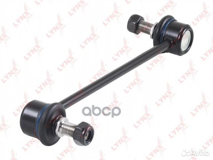 Тяга переднего стабилизатора LR KIA Magentis MG