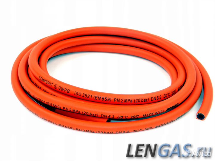 Рукав пропан/бутан gwpb d9