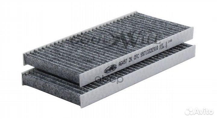 Фильтр салона угольный hyundai, KIA LAC-071C;LA