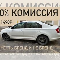 Аренда авто под такси без залога