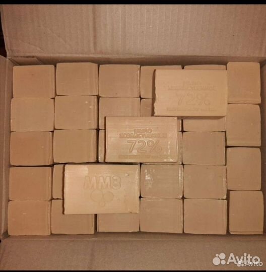 Мыло хозяйственное