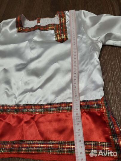 Русско-народный костюм