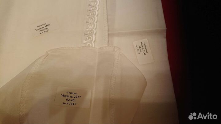 Крестильный набор новый