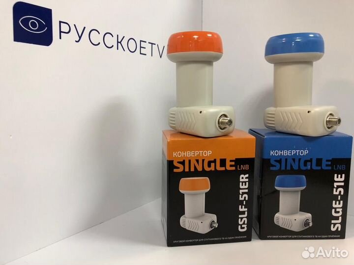 Спутниковый конвертор круговой поляризации