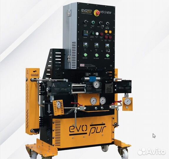 Оборудование для напыления пенополиуретана ппу