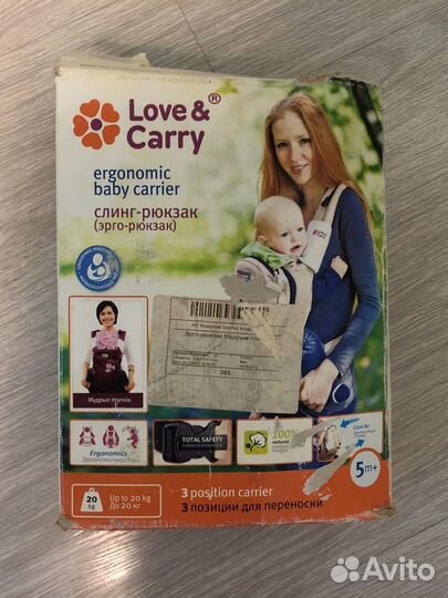 Рюкзак слинг переноска кенгуру для детей lovecary