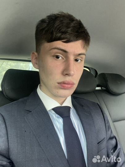 Репетитор по английскому языку огэ и егэ