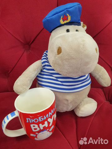 Кружка любимый внук