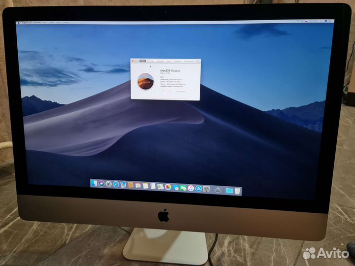 Apple iMac 27 5K