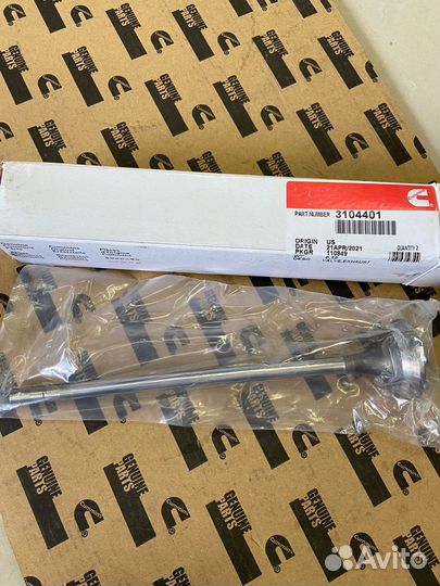 Клапан выпускной Cummins ISX15 QSX15