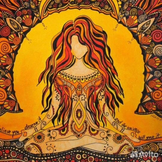 Игра лила чакра