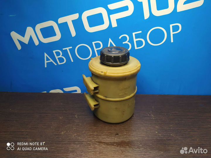 Бачок Гура Nissan Almera G15 / Ниссан Альмера Г15