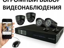 Камеры видеонаблюдения Канаш