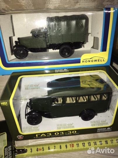 Детские машинки игрушки