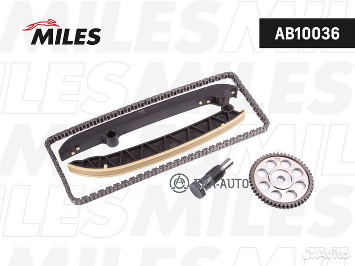 Miles AB10036 деталь Комплект цепи грм