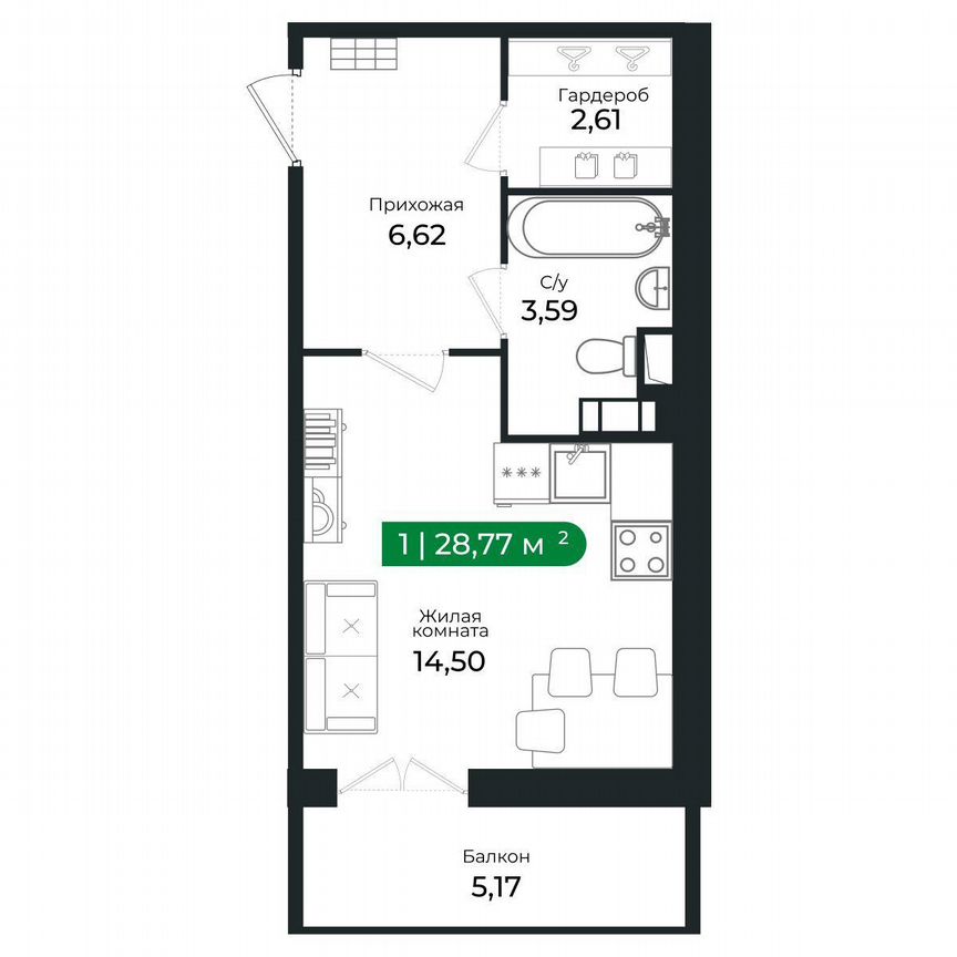 Квартира-студия, 28,8 м², 2/8 эт.