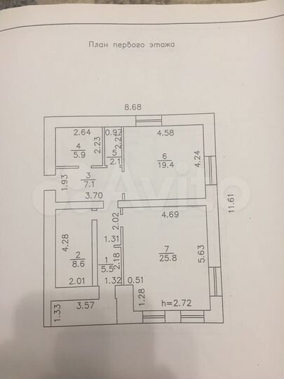 Дом 146 м² на участке 46 сот.
