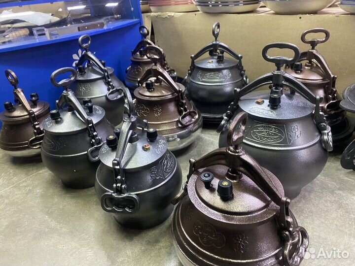 Афганский казан от 5л до 20л