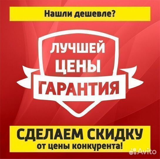 Шкаф трехстворчатый распашной