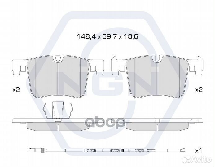 Колодки тормозные дисковые керамические перед
