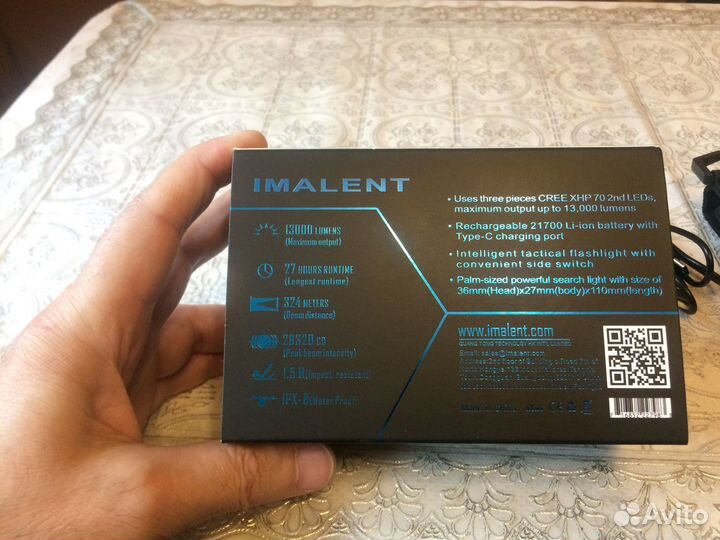 Фонарь походный диодный на аккумуляторе