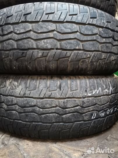 Yokohama Geolandar G902 265/65 R17