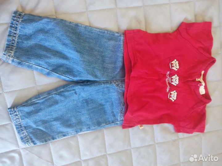 Детские вещи