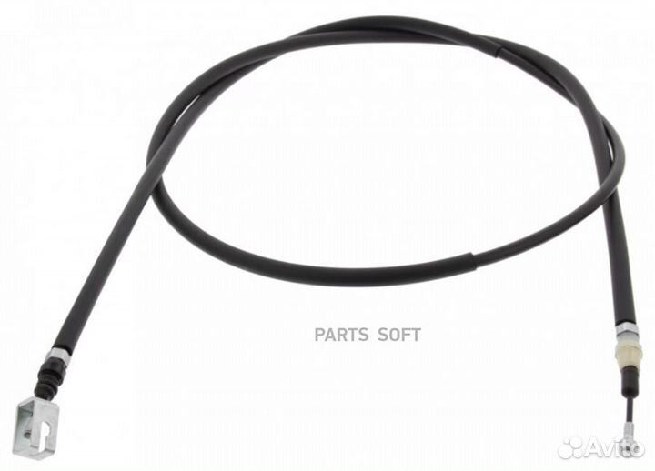 Mapco 5071 Трос стояночного тормоза задний правый