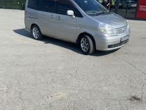 Nissan Serena 2.0 CVT, 2001, 400 000 км, с пробегом, цена 570 000 руб.