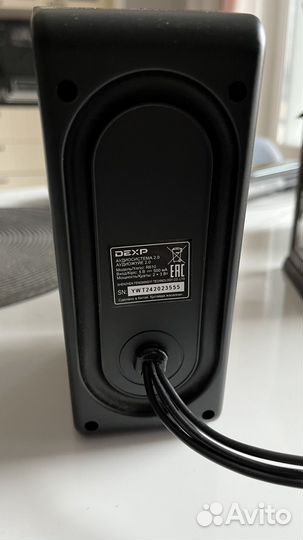 Колонки Dexp R610