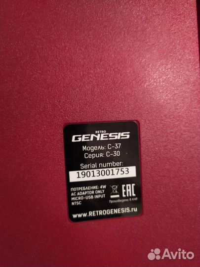 Игровая приставка 8bit (dendy) hdmi